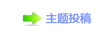 【㈀　㈀㄀瑞香⽮捫䡲䒍饥桑䵑网】